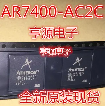 1-10 шт. AR7400 AR7400-AC2C BGA 10