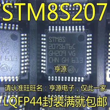 1-10 Шт STM8S207S6T6C QFP44