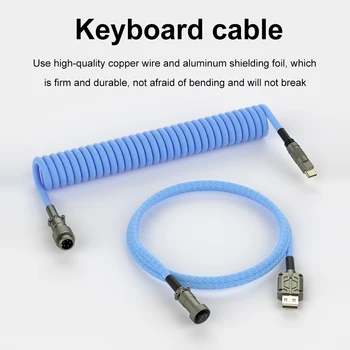 1,5 м Спиральный кабель, провод Type C к USB, провод для клавиатуры, Пружина с гальваническим соединением, Оплетка авиационной рыболовной сети для настольного компьютера 2