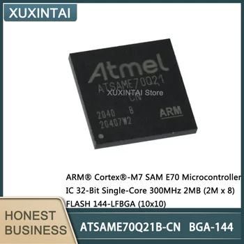 1-5 шт. Новый оригинальный микроконтроллер ATSAME70Q21B-CN ATSAME70 IC 32-разрядный одноядерный 300 МГц 2 МБ (2 М x 8) FLASH 144-LFBGA (10x10) 15