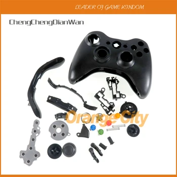 1 компл. черный, белый цвет Полный Корпус Чехол в виде ракушки с кнопками для Xbox360 Xbox 360 Проводной Контроллер joypad