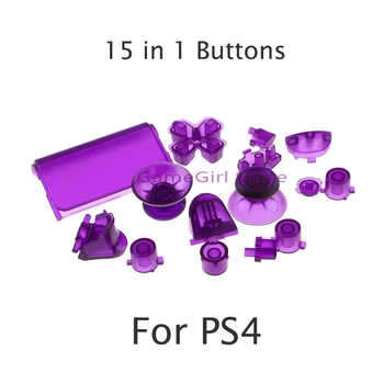 1 комплект пластиковых кнопок 15 в 1 для PlayStation PS4 Запасные части контроллера jds001 010 10