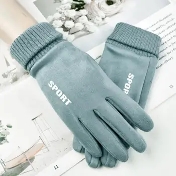 1 пара шикарных велосипедных перчаток, эластичные перчатки для скалолазания на запястьях, сохраняющие тепло пальцев, моющиеся женские зимние перчатки 7