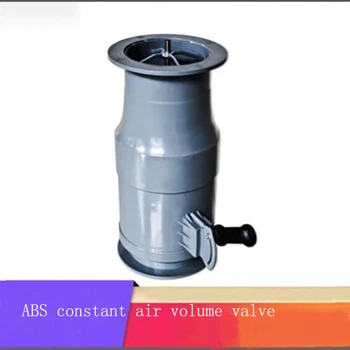 1 шт. воздушный регулирующий клапан для вентиляции, промышленная труба, кухонный воздуховод, заслонка, клапан двигателя, электрический воздушный клапан 315/250 6