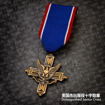 1 шт. значок с крестом и медалью 