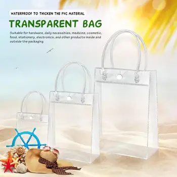 1 шт. Прозрачные сумки из прозрачного ПВХ, модная женская повседневная сумка для покупок, сумка для еды, прозрачная переносная сумка через плечо большой емкости, сумки