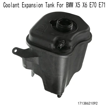 1 шт. Расширительный бачок охлаждающей жидкости Бутылка для перелива охлаждающей жидкости 17138621092 Запасные части для BMW X5 X6 E70 E71 5