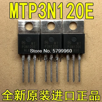 10 шт./лот транзистор MTP3N120E 12