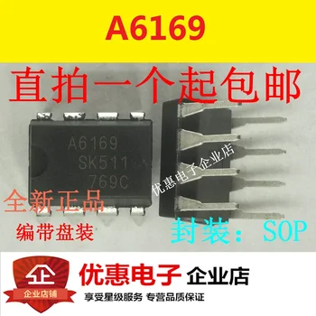 10 шт. нового оригинального чипа управления исходным кодом A6169 STR-A6169 LCD DIP-8 13