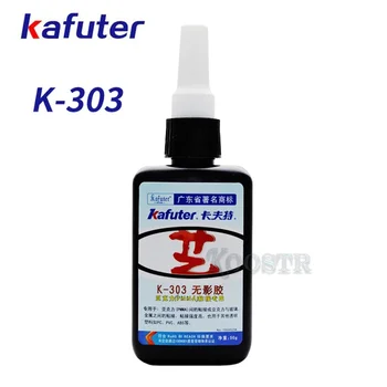 100% Натуральный 50 г УФ-клея kafuter K-303 для склеивания акрила PMMA, прозрачного пластика, ПВХ, ABS, металла
