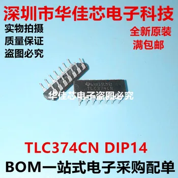 100% Новая и оригинальная микросхема TS374CN TLC374CN N TLC374 DIP14 В наличии 14