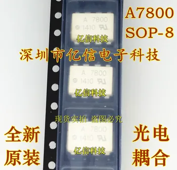 100% Новый и оригинальный A7800 HCPL-A7800 A7800A SOP8 в наличии
