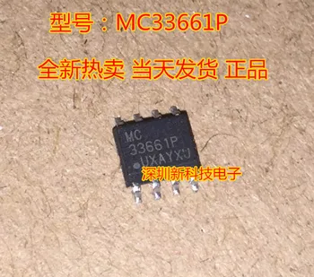 100% Новый и оригинальный MC33661P 8 13