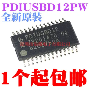 100% Новый и оригинальный PDIUSBD12 PDIUSBD12PW TSSOP28 в наличии 8