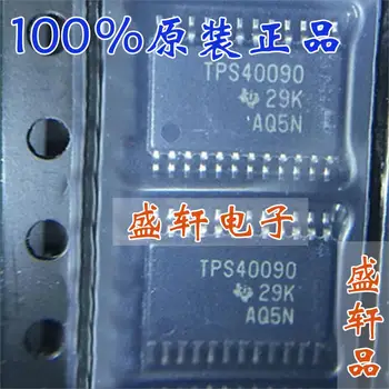 100% Новый и оригинальный TPS40090PWR TPS40090PW TPS40090 TSSOP24 IC 11