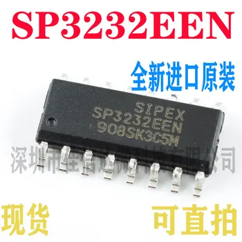 100% Новый оригинальный 5 шт./лот, высокое качество, SP3232EEN-L/TR, SP3232EEN SOP-16 15