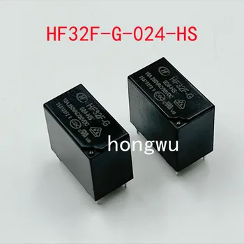 100% Оригинальный Новый 5ШТ HF32F-G-024-HS реле постоянного тока 24V 10A 4 контакта