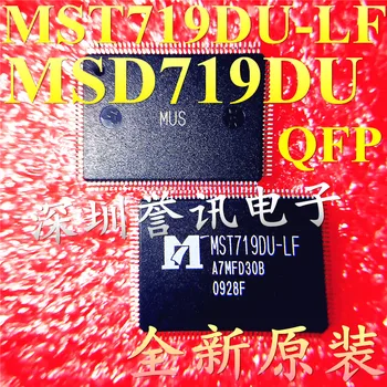100% Оригинальный новый MST719DU-LF в наличии