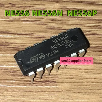 10шт NE556 NE556N таймер DIP-14 с прямой вилкой двухканальный новая подлинная гарантия NE556P 14