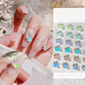 10шт Стразы для дизайна ногтей Crystal Star Pearl, 6 цветов, 10,5x8,5 мм, украшения для маникюра, Корейские принадлежности для ногтей 16