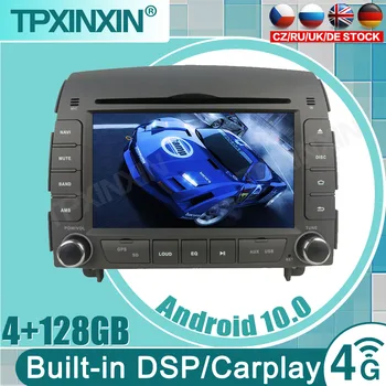 128 Г Android10 PX6 DSP Для HYUNDAI Sonata Yuxiang 2006 Автомобильный DVD GPS Навигация Авто Радио Стерео Многофункциональное Головное Устройство CarPlay 13