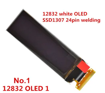 12832 2,08-дюймовый дисплей SSD1307 PM OLED 256x64 SH1122 7pin 4-Проводной SPI 3-Проводной SPI I2C белого и синего цветов с адаптером печатной платы 12