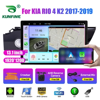 13,1-дюймовое автомобильное радио для KIA RIO 4 K2 2017-2019 Автомобильный DVD GPS Навигация Стерео Carplay 2 Din Центральный Мультимедийный Android Auto 2