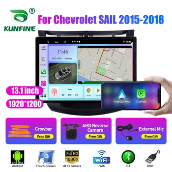 13,1-дюймовое автомобильное радио для Chevrolet SAIL 2015-2018 Автомобильный DVD GPS Навигация Стерео Carplay 2 Din Центральный мультимедийный Android Auto 2