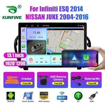 13,1-дюймовый Автомобильный Радиоприемник Для Infiniti ESQ NISSAN JUKE Автомобильный DVD GPS Навигация Стерео Carplay 2 Din Центральный Мультимедийный Android Auto 8