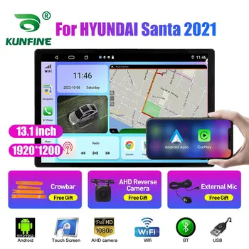 13,1-дюймовый автомобильный радиоприемник для HYUNDAI Santa 2021 Автомобильный DVD GPS Навигация Стерео Carplay 2 Din Центральный мультимедийный Android Auto 6