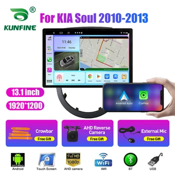 13,1-дюймовый автомобильный радиоприемник для KIA Soul 2010-2013 Автомобильный DVD GPS Навигация Стерео Carplay 2 Din Центральный мультимедийный Android Auto 16