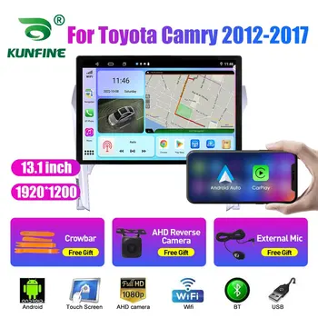 13,1-дюймовый автомобильный радиоприемник для Toyota Camry 2012 2013-2017 Автомобильный DVD GPS Навигация Стерео Carplay 2 Din Центральный мультимедийный Android Auto 3
