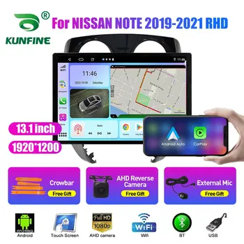 13,1-дюймовый автомобильный радиоприемник для NISSAN NOTE 2019 2020 2021 Автомобильный DVD GPS Навигация Стерео Carplay 2 Din Центральный мультимедийный Android Auto 2