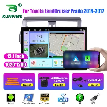 13,1-дюймовый Автомобильный Радиоприемник Для Toyota LandCruiser Prado 2014-17 Автомобильный DVD GPS Навигация Стерео Carplay 2 Din Центральный Мультимедийный Android