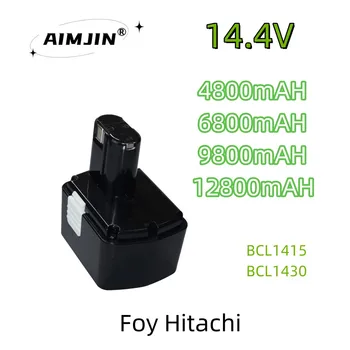 14,4 В 4.8/6.8/9.8/12.8 Аккумулятор BCL1430 емкостью Ач для Hitachi CJ14DL DH14DL EBL1430 BCL1430 BCL1415 Литий-ионный аккумулятор L50 8