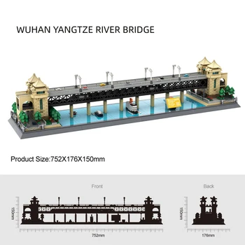 1695шт Китай Ухань Мост через реку Янцзы Исторические строительные блоки Игрушки-мосты двойного назначения Модели блоков для взрослых Игрушки на день рождения 14