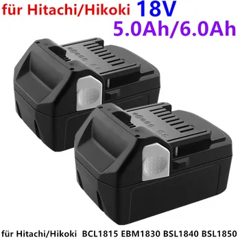 18V 6,0 Ah Lithium-ion Akku-bohrschrauber Werkzeug akku für Hitachi/Hikoki BCL1815 EBM1830 BSL1840 BSL1850 batterie 2