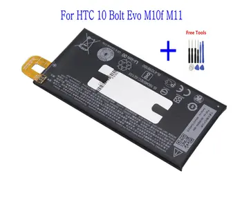 1x Сменный Аккумулятор емкостью 3200 мАч B2PYB100 для HTC HTC 10 Evo TD-LTE 2PYB2, Acadia, Bolt TD-LTE, M10f, M11 + Набор инструментов для ремонта