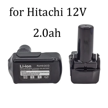 1шт Аккумулятор для Hitachi 12V 2.0Ah Электроинструменты 18650 Аккумулятор для Hitachi 12V Battery WR12DMR EB1214S EB1220BL EB1212S DH15DV