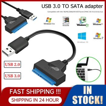 2/1шт Кабель-Адаптер Жесткого Диска USB 3.0 2.0 К SATA Внешний Жесткий Диск SSD Соединительный Шнур Провод Поддержка 2,5-дюймового Жесткого Диска