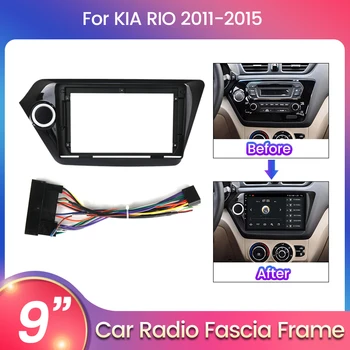 2 Din Автомагнитола для Kia Rio3 Rio 3 K2 2010-2016 Аудиоплеер Навигация DVD Переходная Рамка Кабель Питания Шнур Canbus 7