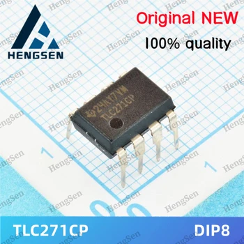 20 шт./лот Встроенный чип TLC271CP TLC271 100% новый и оригинальный 7