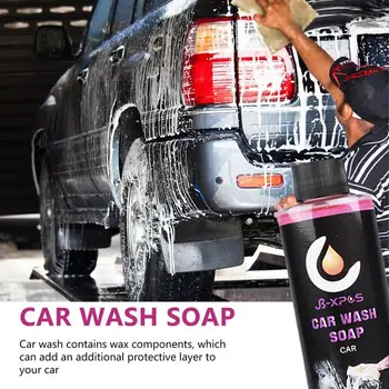 200 мл концентрированной жидкости для мытья автомобилей Auto Foam Wash Wax Super Foam Автомобильный шампунь Средство для мытья автомобиля Принадлежности для мытья автомобилей 14