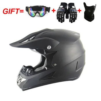 2020 Профессиональный гоночный шлем для мотокросса, внедорожный шлем, Мотоциклетный мультяшный детский шлем для взрослых ATV, мотоциклетный шлем MTB