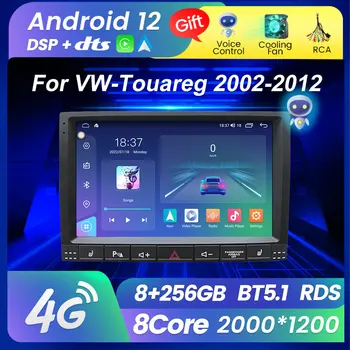 2022 Новейший M6 2K Экран 8 + 256G Автомобильный Радиоприемник Стерео Для Volkswagen VW Touareg GP 2002-2010 Мультимедийный плеер Andorid 12 BT5.1 DTS 11