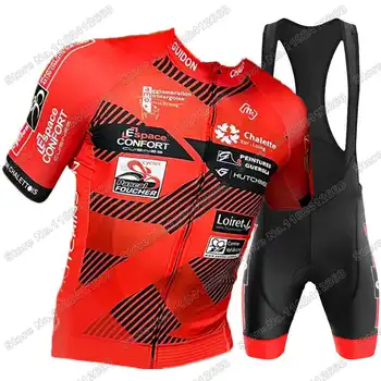 2023 Guidon Chalettois Велоспорт Джерси Комплект Сборной Франции Велосипедная Одежда Мужчины Рубашки Для Шоссейных Велосипедов Костюм Велосипедный Нагрудник Шорты MTB Maillot 17