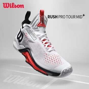 2023 Новые теннисные туфли, кроссовки, обувь для бадминтона, мужские и женские спортивные кроссовки RUSH PRO TOUR 17