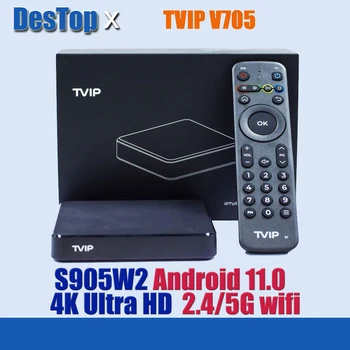 20ШТ Телеприставка TVIP 705 4K Двухчастотный WiFi 4k /2.4G 5G Сверхвысокой Четкости Android 11 Система 4K ULTRA HD С Двойным WiFi