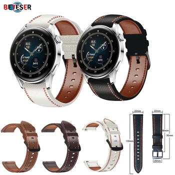 22-мм ремешок для умных часов Huawei Watch GT Amazfit GTR 47-мм спортивный ремешок Samsung Galaxy Watch 3 4 Gear S3 Заменит браслет