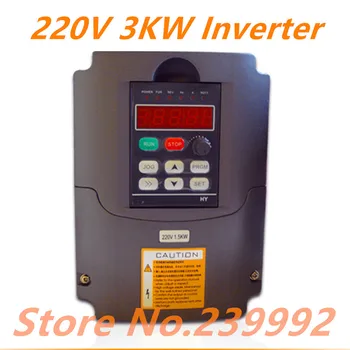 220v 3.0kW Частотно-регулируемый привод VFD Инвертор / VFD 1HP или 3HP Входной сигнал 3HP Выходной драйвер с ЧПУ Регулятор скорости двигателя шпинделя с ЧПУ 1